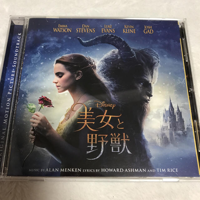 美女と野獣☆sound track☆CD エンタメ/ホビーのCD(映画音楽)の商品写真