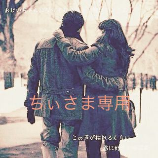 叶恭子さん ビューティブック&ニコール2点💗の通販 by 🌈|ラクマ