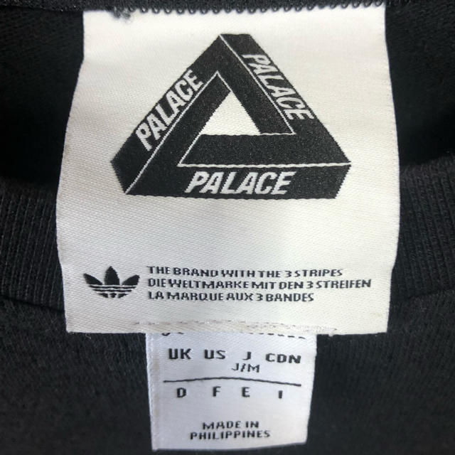 Supreme(シュプリーム)のAdidas palace ロンT アディダス Tシャツ メンズのトップス(Tシャツ/カットソー(七分/長袖))の商品写真