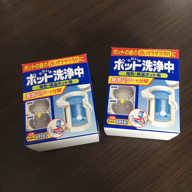 ポット洗浄中 5包 インテリア/住まい/日用品の日用品/生活雑貨/旅行(日用品/生活雑貨)の商品写真