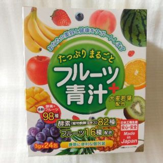 たっぷりまるごとフルーツ青汁＋大麦若葉配合　（3ｇ×24包）×4箱(青汁/ケール加工食品)