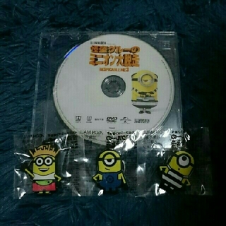 ミニオン(ミニオン)の怪盗グルーのミニオン大脱走／DVD／キーチェーン／セット(キッズ/ファミリー)