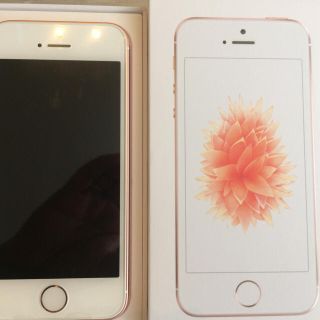 アイフォーン(iPhone)の新品 未使用 iPhoneSE 32G ローズゴールド(スマートフォン本体)