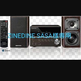 ケンウッド(KENWOOD)のZINEDINE SASA様専用 KENWOOD XK-330 ブラック(スピーカー)