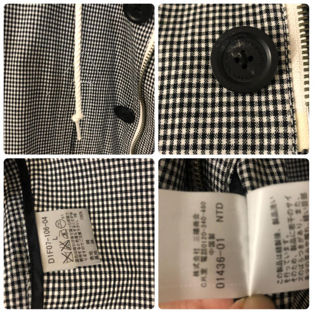 BURBERRY BLACK LABEL(バーバリーブラックレーベル)のバーバリーブラックレーベル コート メンズのジャケット/アウター(トレンチコート)の商品写真