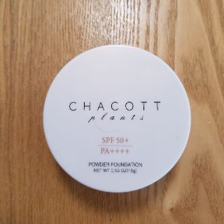 チャコット(CHACOTT)のChacottパウダーファンデーション(ファンデーション)