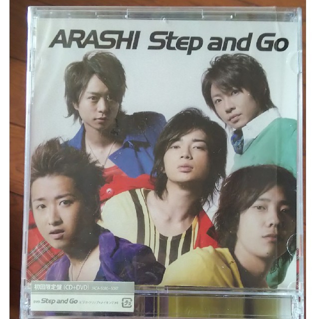 嵐 嵐 Step And Go 初回限定盤の通販 By Shop アラシならラクマ