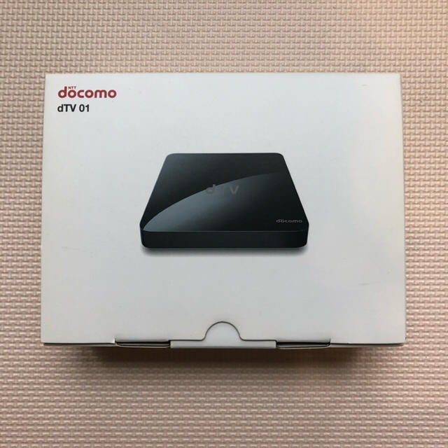 NTTdocomo(エヌティティドコモ)の【新品】dTVターミナル dTV01セット スマホ/家電/カメラのテレビ/映像機器(その他)の商品写真