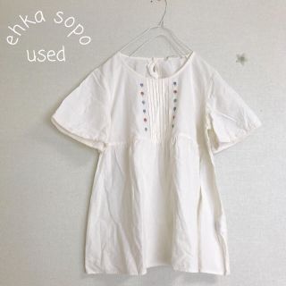 エヘカソポ(ehka sopo)の＼ehka sopo 胸元刺繍ブラウス／(シャツ/ブラウス(半袖/袖なし))