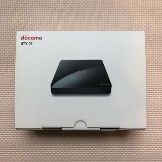 エヌティティドコモ(NTTdocomo)のdTVターミナル dTV01(その他)