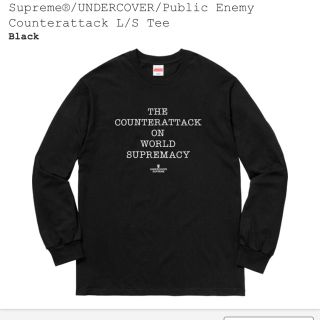 シュプリーム(Supreme)のSupreme UNDERCOVER publicenemy(Tシャツ/カットソー(七分/長袖))