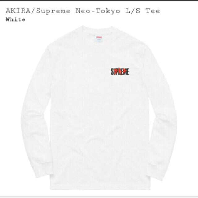 supreme アキラ - Tシャツ/カットソー(七分/長袖)