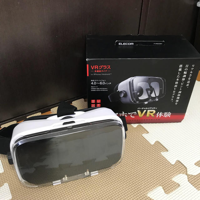 ELECOM(エレコム)のVRゴーグル スマホ/家電/カメラのスマホアクセサリー(その他)の商品写真