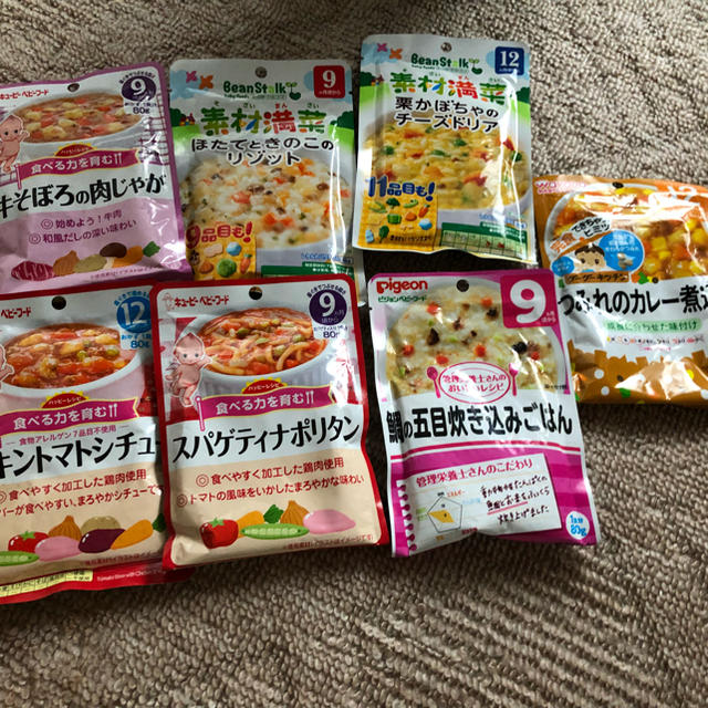 離乳食 キッズ/ベビー/マタニティの授乳/お食事用品(離乳食調理器具)の商品写真