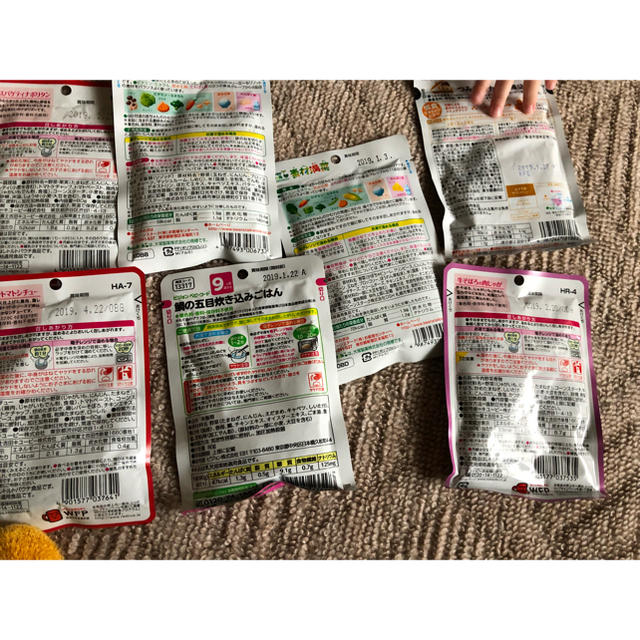 離乳食 キッズ/ベビー/マタニティの授乳/お食事用品(離乳食調理器具)の商品写真