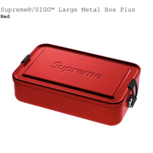 18ss Supreme  Large Metal Box Plus お弁当箱