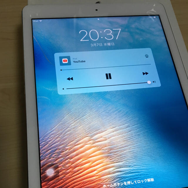 iPad - 【緊急値下】iPad Air Wi-Fi 16GB MD788J/A シルバー の通販 by shop｜アイパッドならラクマ