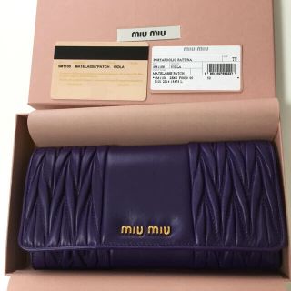 ミュウミュウ(miumiu)のmiu miu ミュウミュウ  長財布  ❤️美品 新品未使用  パープル(財布)