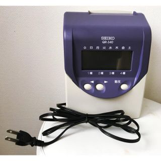 セイコー(SEIKO)のSEIKO  タイムレコーダー QR-340(オフィス用品一般)