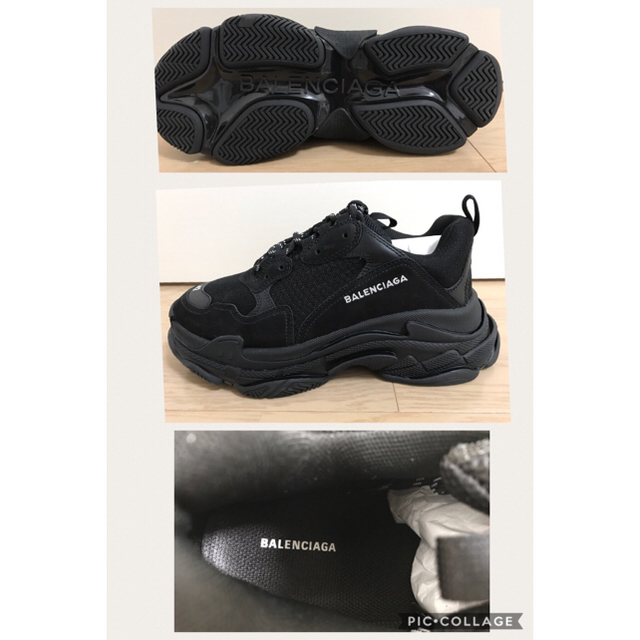 期間限定セール】BALENCIAGA triple s 新品サイズ42 黒 期間限定セール】BALENCIAGA triple s 新品サイズ42 黒
