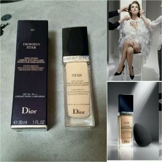 ディオール(Dior)の新作 ディオール スキンスターフルイド(その他)