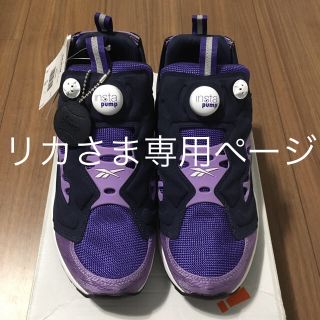 リーボック(Reebok)のReebokポンプフューリー★25.0cm新品(スニーカー)