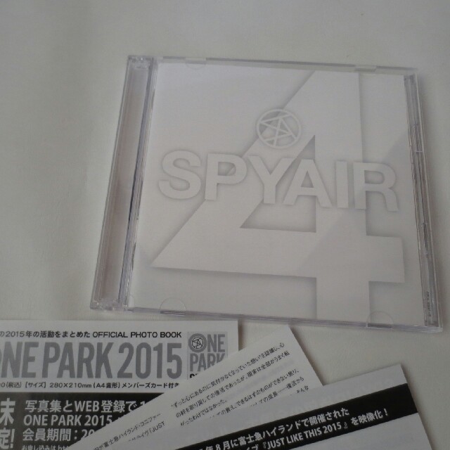 SPYAIR 4 初回生産限定盤B 2CDの通販 by u's shop｜ラクマ