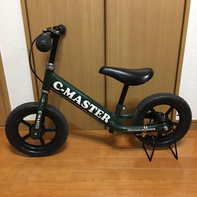 バランスバイク ちゃりんこマスター スポーツ/アウトドアの自転車(自転車本体)の商品写真