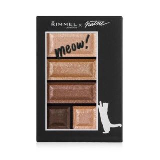 リンメル(RIMMEL)の【限定品】リンメル ショコラスウィートアイズ(アイシャドウ)