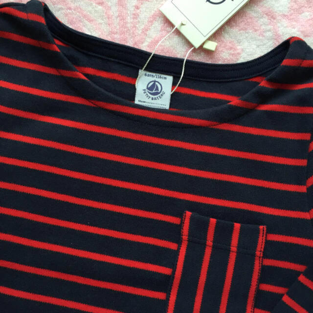 PETIT BATEAU(プチバトー)の《お値下げ》新品 プチバトー♡ マリニエールポケット付きカットソー 6ans キッズ/ベビー/マタニティのキッズ服女の子用(90cm~)(Tシャツ/カットソー)の商品写真