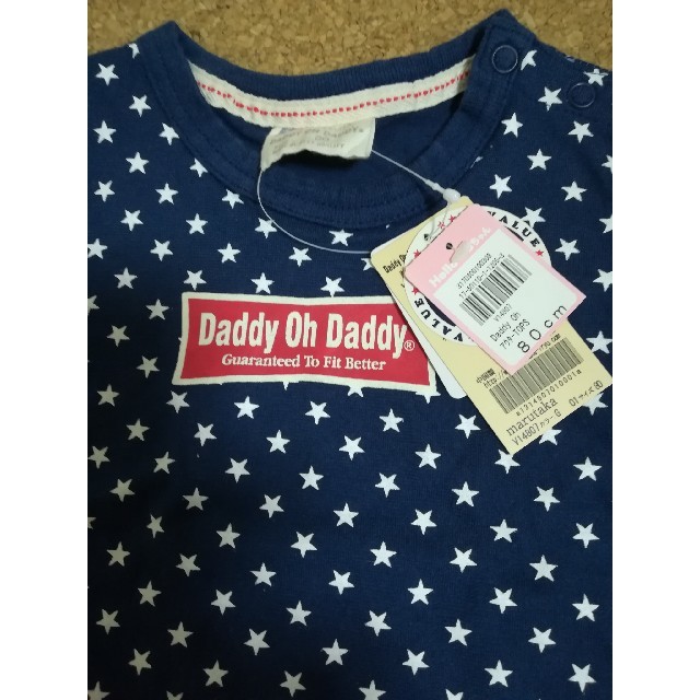 daddy oh daddy(ダディオーダディー)の【新品】daddy oh  daddy  ロンT  80 キッズ/ベビー/マタニティのベビー服(~85cm)(シャツ/カットソー)の商品写真