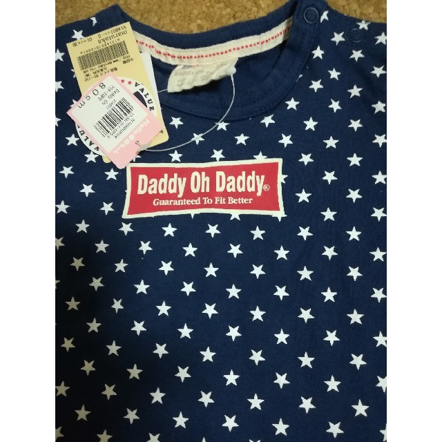 daddy oh daddy(ダディオーダディー)の【新品】daddy oh  daddy  ロンT  80 キッズ/ベビー/マタニティのベビー服(~85cm)(シャツ/カットソー)の商品写真