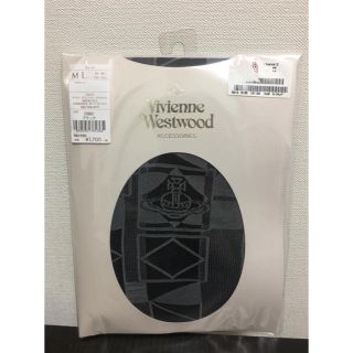 ヴィヴィアンウエストウッド(Vivienne Westwood)のVivienne westwood ストッキング タイツ(タイツ/ストッキング)