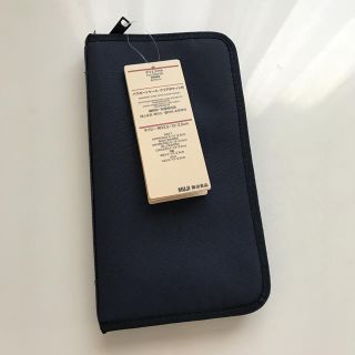 ムジルシリョウヒン(MUJI (無印良品))の無印良品 パスポートケース ネイビー(旅行用品)