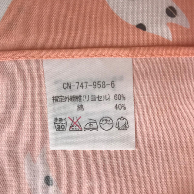 FELISSIMO(フェリシモ)のフェリシモ 風呂敷 大判 インテリア/住まい/日用品の日用品/生活雑貨/旅行(日用品/生活雑貨)の商品写真