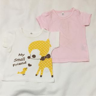 ニシマツヤ(西松屋)のTシャツ2枚セット(Ｔシャツ)