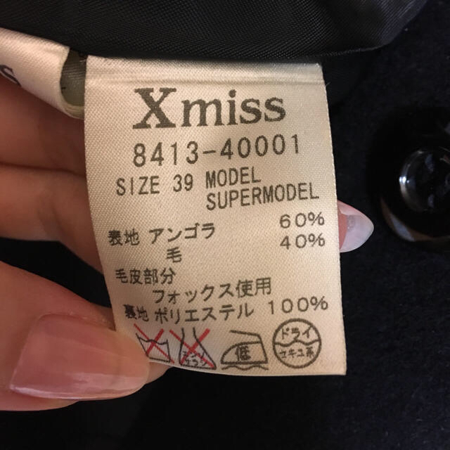 Xmissのリアルファーコート黒♡ 2