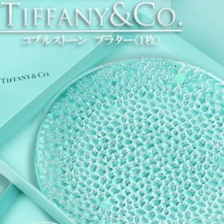 ティファニー(Tiffany & Co.)のTIFFANY＆Co  プラター クリスタル お皿 プレート (食器)