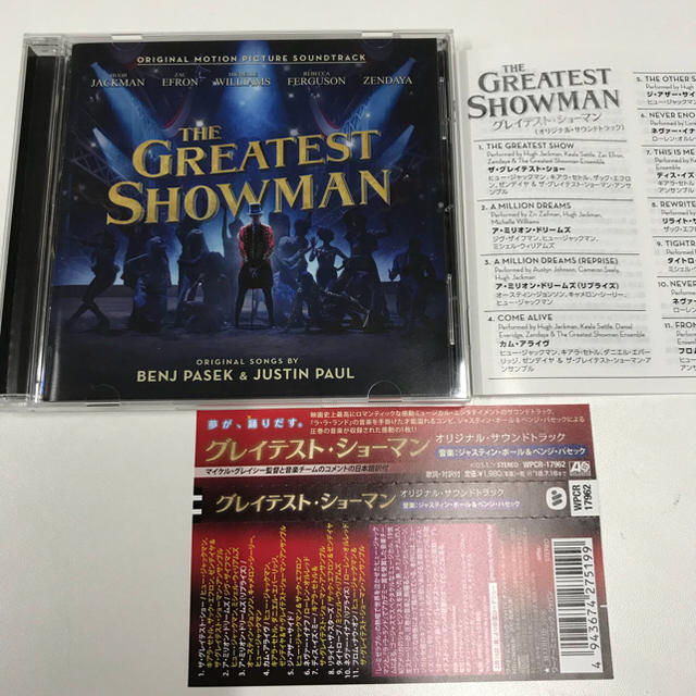 ◆グレイテストショーマン◆サントラＣＤ◆新品同様◆  エンタメ/ホビーのCD(映画音楽)の商品写真