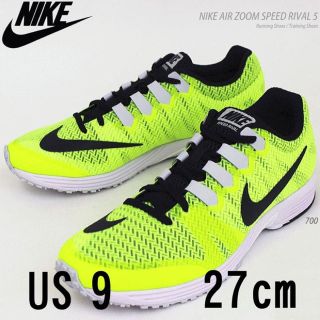 ナイキ(NIKE)の新品 NIKE AIR ZOOM Speed Rival 5 イエロー 黄色(スニーカー)