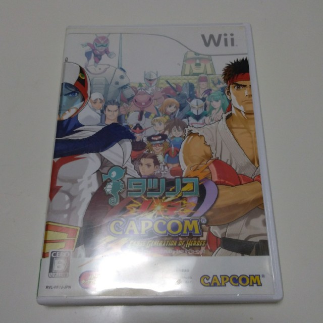 CAPCOM - ヤード様専用 中古Wii タツノコ VS CAPCOM ストリート ...