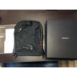 ソニー(SONY)の⭐美品　SONY MDR-1RNC ノイズキャンセリングヘッドフォン(ヘッドフォン/イヤフォン)