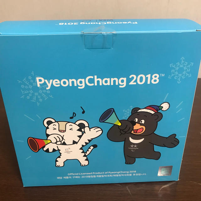 平昌オリンピック ピョンチャン ぬいぐるみ グッズ マスコット