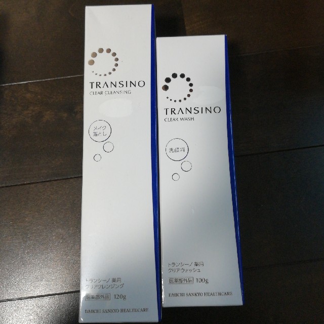 TRANSINO(トランシーノ)のトランシーノ 洗顔 コスメ/美容のスキンケア/基礎化粧品(洗顔料)の商品写真