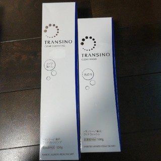 トランシーノ(TRANSINO)のトランシーノ 洗顔(洗顔料)