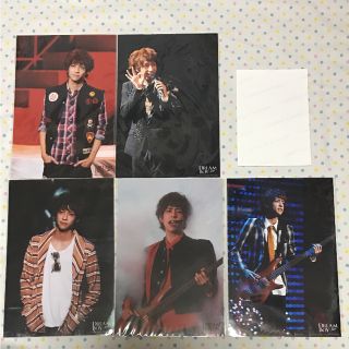 ヘイセイジャンプ(Hey! Say! JUMP)の八乙女光(アイドルグッズ)