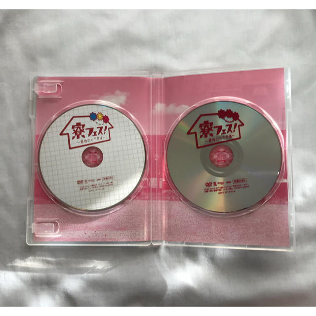 ジャニーズWEST(ジャニーズウエスト)の寮フェス 豪華版DVD エンタメ/ホビーのタレントグッズ(アイドルグッズ)の商品写真