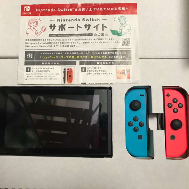 Nintendo Switch - 任天堂スイッチ ゼルダの伝説セットの通販 by 黒ぞうさん's shop｜ニンテンドースイッチならラクマ
