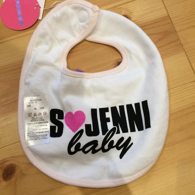 JENNI(ジェニィ)の新品☆ジェニィ スタイ キッズ/ベビー/マタニティのこども用ファッション小物(ベビースタイ/よだれかけ)の商品写真