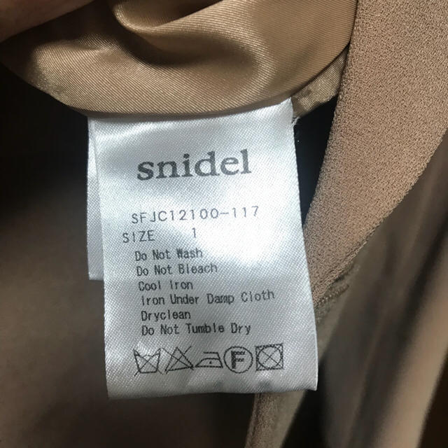 SNIDEL(スナイデル)の★美品★スナイデル snidel ジャケット ピンクベージュ レディースのジャケット/アウター(テーラードジャケット)の商品写真